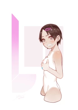 Page 321 of Otoko de asobu mesugaki2023