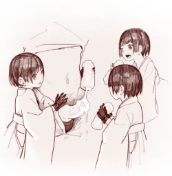 Page 338 of Otoko de asobu mesugaki2023