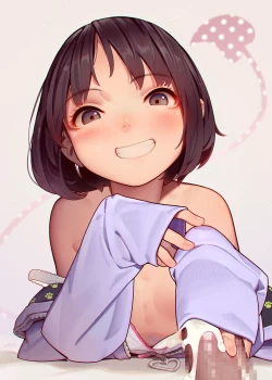 Page 350 of Otoko de asobu mesugaki2023