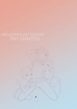 Page 351 of Otoko de asobu mesugaki2023