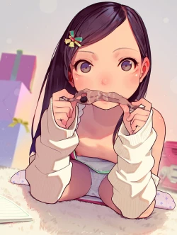 Page 400 of Otoko de asobu mesugaki2023