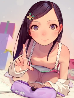 Page 402 of Otoko de asobu mesugaki2023