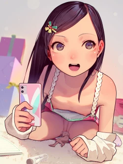 Page 405 of Otoko de asobu mesugaki2023