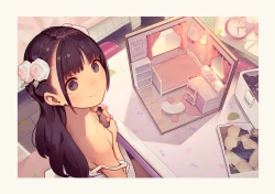 Page 411 of Otoko de asobu mesugaki2023