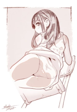 Page 518 of Otoko de asobu mesugaki2023