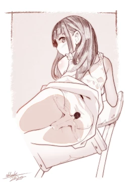 Page 519 of Otoko de asobu mesugaki2023