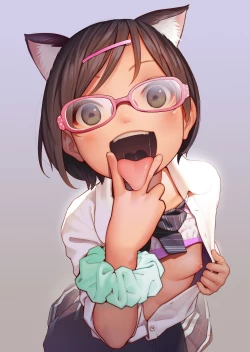 Page 527 of Otoko de asobu mesugaki2023