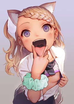 Page 533 of Otoko de asobu mesugaki2023