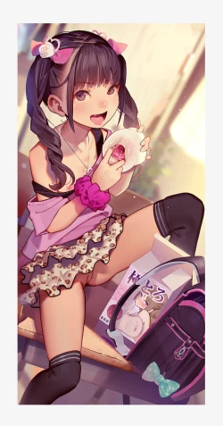 Page 575 of Otoko de asobu mesugaki2023