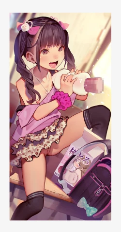 Page 576 of Otoko de asobu mesugaki2023