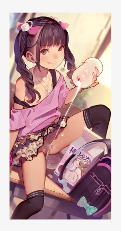 Page 577 of Otoko de asobu mesugaki2023