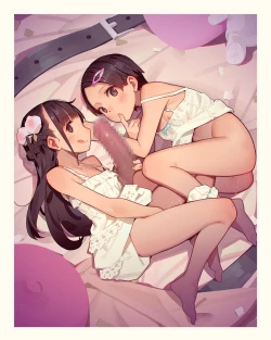 Page 5 of Otoko de asobu mesugaki2023