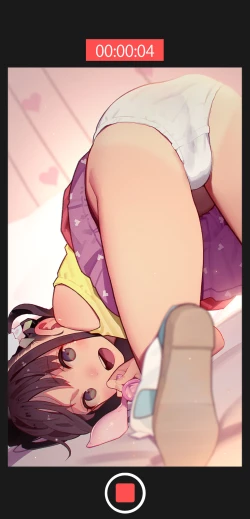 Page 68 of Otoko de asobu mesugaki2023