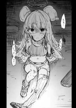 Page 29 of Kore wa Toaru Kivotos  no Ohanashi desu.