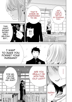 Page 13 of Tomodachi no Mama ga Boku no Dekachin de Ikimakutta Sotsugyoushiki