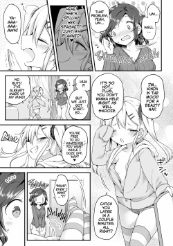 Page 6 of Sunao ni Nareru Obenkyou | Touchy-Feely Lessons!
