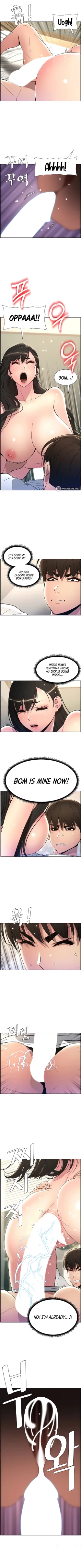 Page 104 of A Secret Lesson With My Younger Sister