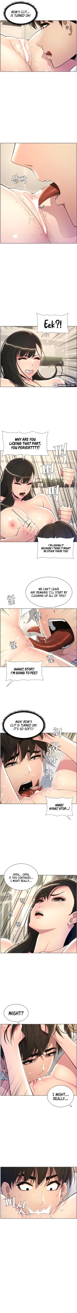 Page 117 of A Secret Lesson With My Younger Sister