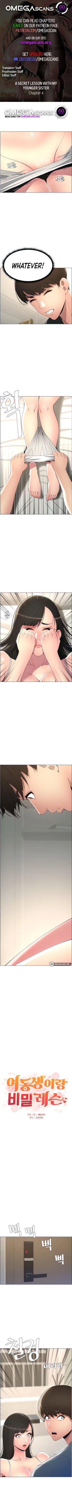 Page 32 of A Secret Lesson With My Younger Sister