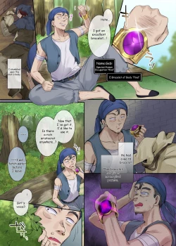 Page 3 of Nikutai Dorobou no Udewa | Bracelet of Body Thief