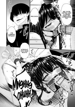 Page 6 of Saiin Kazoku Ch. 7 | Hypnotic Family Ch. 7