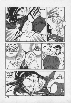 Page 10 of Hard Attack No 1