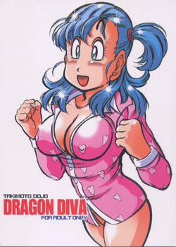 Download Dragon Diva