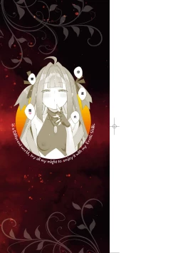 Page 4 of Isekai Kita node Sukebe Skill de Zenryoku Ouka Shiyou to Omou - try all my might to enjoy it with my 2 + Digital Tokusouban Gentei Tokuten | 既然來到異世界就用好色技能盡其所能的謳歌人生2