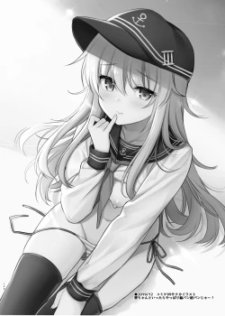 Page 148 of Sasachinn Dai Roku Soushuuhen