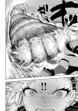 Page 19 of Ikusa Otome to Ikusa Goto!