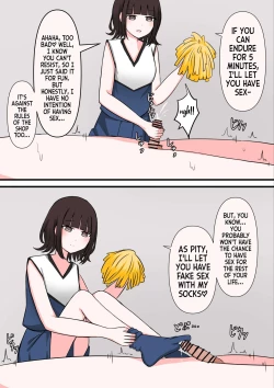 Page 29 of Mseikan Ittemita Hen | I Tried M Play - Cowardly Masochist Edition