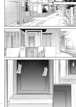 Page 37 of Tonari no seki no Toeda-san