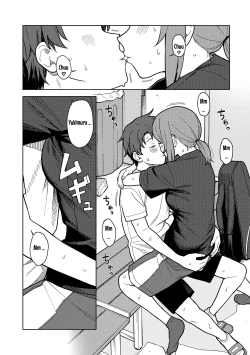 Page 10 of Clubhouse