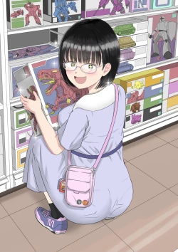 Page 67 of Kouhai otaku tomodachi JK ga kawai sugiru mon de~tsu!