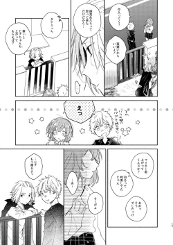 Page 14 of At last...