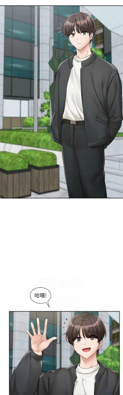 Page 649 of 社团学姐/Circles 151-170