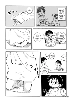 Page 123 of Kimi no Sorairo Enpitsu | Your Sky-colored Pencil