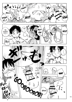 Page 94 of Kimi no Sorairo Enpitsu | Your Sky-colored Pencil