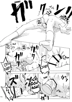 Page 97 of Kimi no Sorairo Enpitsu | Your Sky-colored Pencil