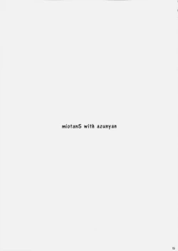 Page 18 of Mio-tan! 5 Azunyan to