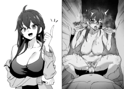 Page 8 of LUXsumildo·爱播TV引发争议的抹布丫头主播们（原创反差H系·LC整合汉化组）