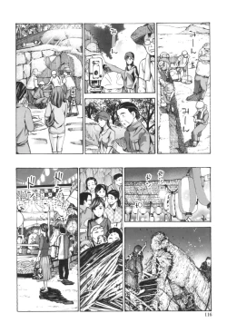 Page 114 of Oheso no Shita ga, Atsuinda
