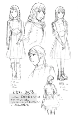 Page 77 of Oheso no Shita ga, Atsuinda