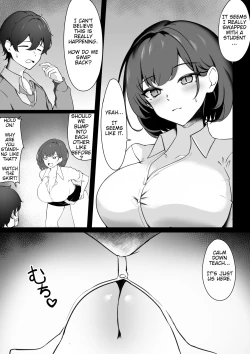 Page 5 of Irekawari Seikatsu Gakkou Hen | Body Swap: School Edition