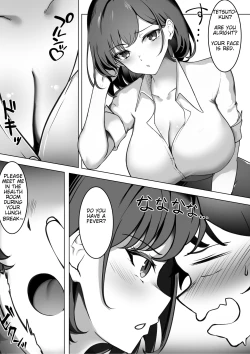 Page 9 of Irekawari Seikatsu Gakkou Hen | Body Swap: School Edition