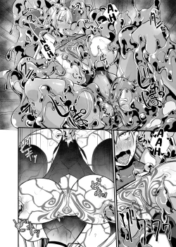 Page 33 of Magical Girl Saint Lily: Contamination