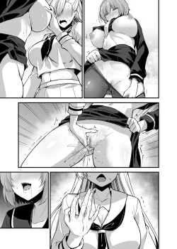 Page 57 of Magical Girl Saint Lily: Contamination