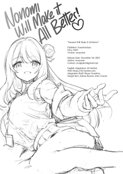 Page 25 of Sensei, Nonomi ga Iyashite Agemasu ne | Nonomi Will Make It All Better!