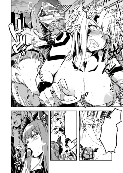 Page 10 of Shota o Sakusei shiyou to Osou mo, Seigi de Kaeriuchi ni Ai, Junban ni Hatete Zenmetsu suru Succubus-tachi