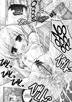 Page 16 of THE SHOUGAKUSEI 2 Chapter 11